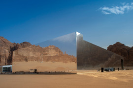 Nhà hát chứa 500 người tàng hình giữa sa mạc, thách thức đôi mắt tinh tường nhất