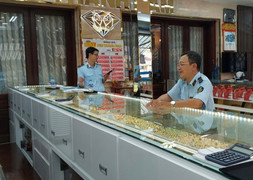 Tạm giữ vàng, trang sức sai phạm trị giá gần 500 triệu đồng ở TP.HCM