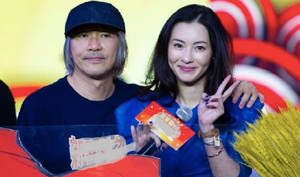 Trương Bá Chi được cho là có tên trong di chúc của 'vua hài' Châu Tinh Trì