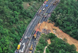 36 người thiệt mạng trong vụ sập đường cao tốc ở Trung Quốc