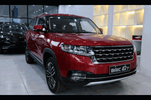 Có nên mua ô tô Trung Quốc?