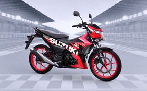 Bảng giá xe Raider R150 mới nhất tháng 5/2024