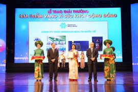 Siberian Wellness lần thứ 9 nhận giải thưởng Sản phẩm vàng vì sức khỏe cộng đồng