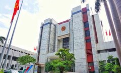 Hà Nội đề xuất chi 191 tỷ đồng cải tạo, nâng cấp trụ sở UBND thành phố