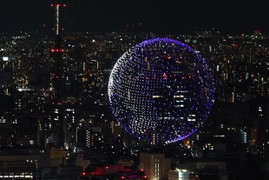 Mũi Né Drone Light Festival: Lần đầu tổ chức tiệc trình diễn drone hàng ngày 