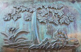 Cận cảnh bản đúc nổi trên Cửu đỉnh Huế vừa được vinh danh di sản thế giới