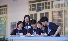 Điểm chuẩn Đại học Khoa học Xã hội và Nhân văn TP.HCM 3 năm gần đây