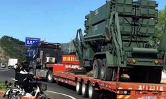 Thực hư hình ảnh 'tên lửa Patriot' xuất hiện ở Trung Quốc