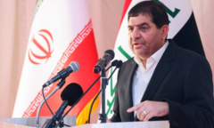 Iran tuyên bố quốc tang 5 ngày, chọn tổng thống tạm quyền