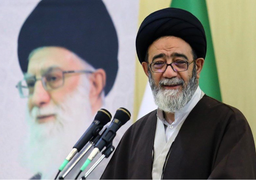 Ai là người còn sống cuối cùng trên trực thăng Tổng thống Iran gặp nạn?