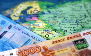 Châu Âu thông qua kế hoạch lấy lãi từ tài sản Nga bị phong tỏa viện trợ Ukraine