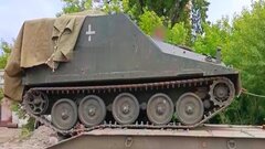 Nga bắt giữ được phương tiện chiến đấu ‘quý hiếm’ trên chiến trường Ukraine