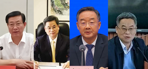 Trung Quốc đả 4 'hổ lớn' trong một tuần