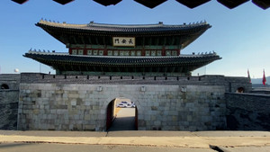 Ngắm tòa thành cổ đẹp nhất Hàn Quốc