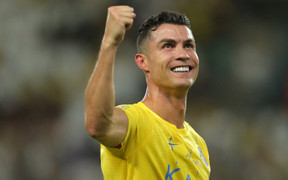 Cristiano Ronaldo lập 2 kỷ lục trước thềm EURO 2024