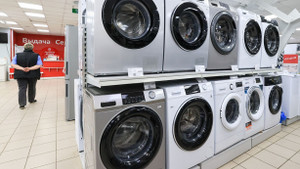 Đồ gia dụng sản xuất cho Ukraine được bày bán ở Nga