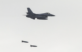 Ukraine có thể tấn công vào lãnh thổ Nga bằng F-16 của Hà Lan