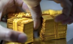 Ngân hàng tiếp tục rao bán khoản nợ gần 215 lượng vàng SJC kéo dài 20 năm