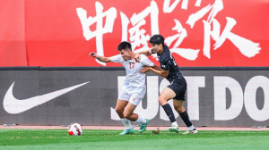 Nhận định bóng đá U19 Việt Nam vs U19 Uzbekistan: Dấu ấn chia tay