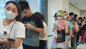 Người dân than ngày càng khó mua vàng