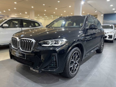 Bảng giá ô tô BMW mới nhất tháng 6/2024