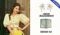 Bóc giá tủ đồ của Lưu Diệc Phi trong phim mới 'Câu chuyện Hoa Hồng'