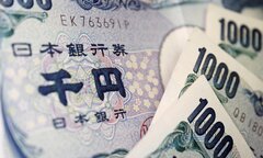 1 sen bằng bao nhiêu tiền Việt Nam?