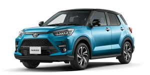 Bảng giá ô tô Toyota mới nhất tháng 7/2024