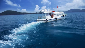 Hòn Tằm ở đâu?