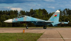 Chiếc Su-27 Liên Xô cuối cùng còn sót lại trong không quân Belarus