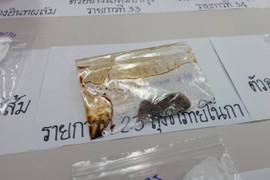 Vụ nhóm người Việt tử vong ở Thái Lan: Nghi phạm cho xyanua vào trà để đầu độc