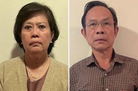 Khởi tố cựu Phó Chủ tịch TP.HCM Nguyễn Thị Hồng