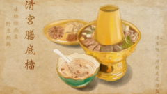 Hoàng đế Tử Cấm Thành ăn gì trong bữa cơm hàng ngày?