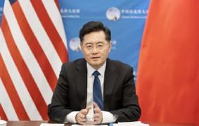 Ông Tần Cương thôi giữ chức Ủy viên Trung ương Đảng Cộng sản Trung Quốc