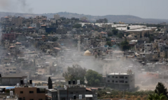 Tòa án quốc tế tuyên bố Israel chiếm đóng lãnh thổ Palestine là bất hợp pháp