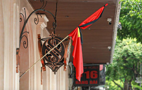 Dự báo thời tiết hai ngày diễn ra Lễ Quốc tang