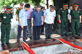 Chủ tịch nước Tô Lâm kiểm tra công tác chuẩn bị cho Lễ tang Tổng Bí thư Nguyễn Phú Trọng