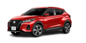 Bảng giá ô tô Nissan mới nhất tháng 8/2024