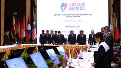 Bộ trưởng Ngoại giao các nước ASEAN mặc niệm Tổng bí thư Nguyễn Phú Trọng