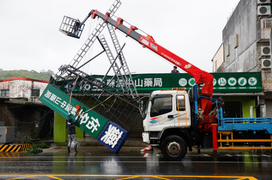 Trung Quốc nâng mức cảnh báo cao nhất về siêu bão Gaemi