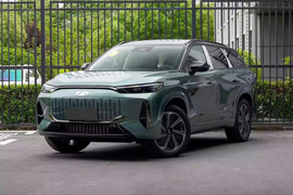 Mẫu xe Hybrid ‘kỷ lục gia’ Fulwin T10 có giá khởi điểm 26.300 USD