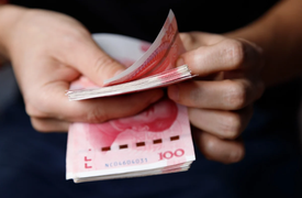 Nhân dân tệ vượt bảng Anh và yên Nhật về chỉ số quốc tế hóa