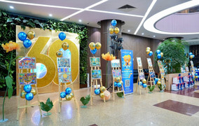 Nhiều hoạt động kỷ niệm 60 năm thành lập Tập đoàn Bảo Việt