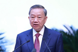 'Xây dựng Đảng vững mạnh, nước Việt Nam giàu mạnh, dân chủ, công bằng, văn minh'