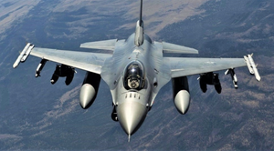 10 máy bay F-16 đầu tiên đã đến Ukraine