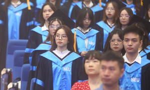 Trường Đại học Kinh tế quốc dân tăng học phí, ngành cao nhất 22 triệu đồng/năm