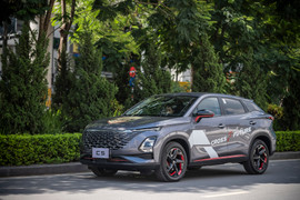 Cận cảnh xe Trung Quốc có bảo hành động cơ lên tới 10 năm