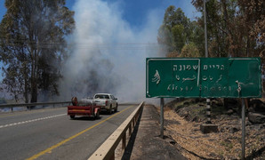 Hezbollah thông báo tấn công căn cứ quân sự Israel