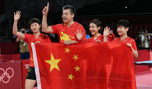 Thể thao Trung Quốc giành hơn 300 huy chương vàng Olympic