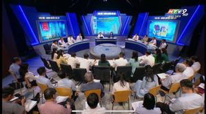 TP.HCM xin ý kiến Thủ tướng về dự thảo bảng giá đất mới